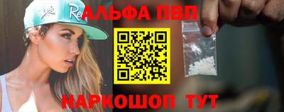 a pvp Бузулук