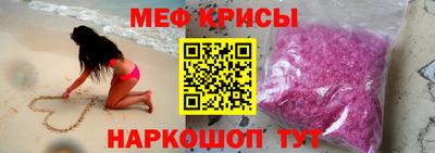 a pvp Бузулук