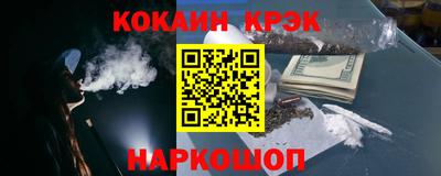apvp Будённовск