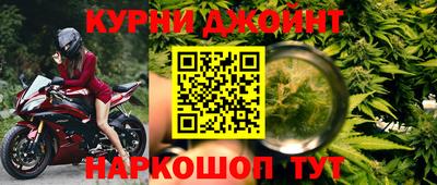apvp Будённовск