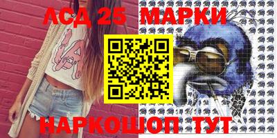 apvp Будённовск