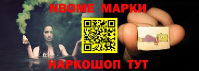 мескалин Бугуруслан