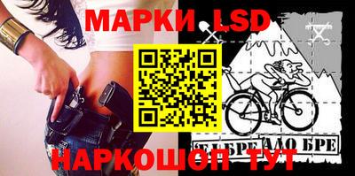 a pvp Бузулук