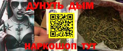мескалин Бугуруслан