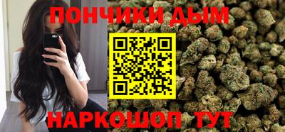 apvp Будённовск
