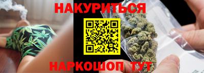 a pvp Бузулук