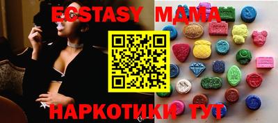 apvp Будённовск