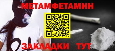 apvp Будённовск