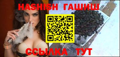 apvp Будённовск