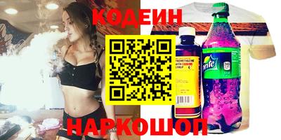apvp Будённовск