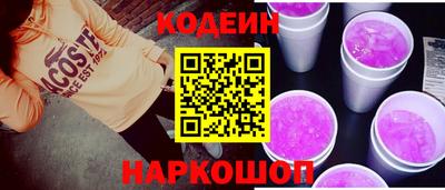 a pvp Бузулук