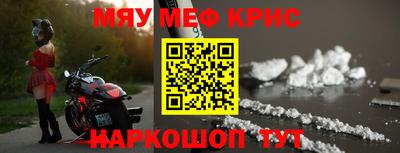 apvp Будённовск