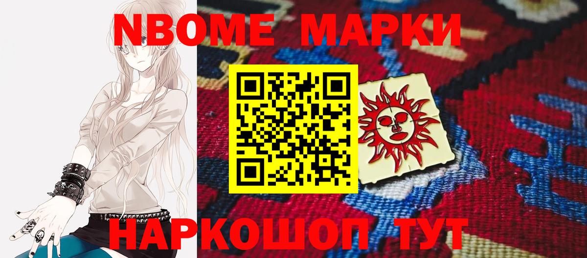 Находка  LSD-25 экстази кислота  LSD-25 экстази ecstasy  Вход с VPN 